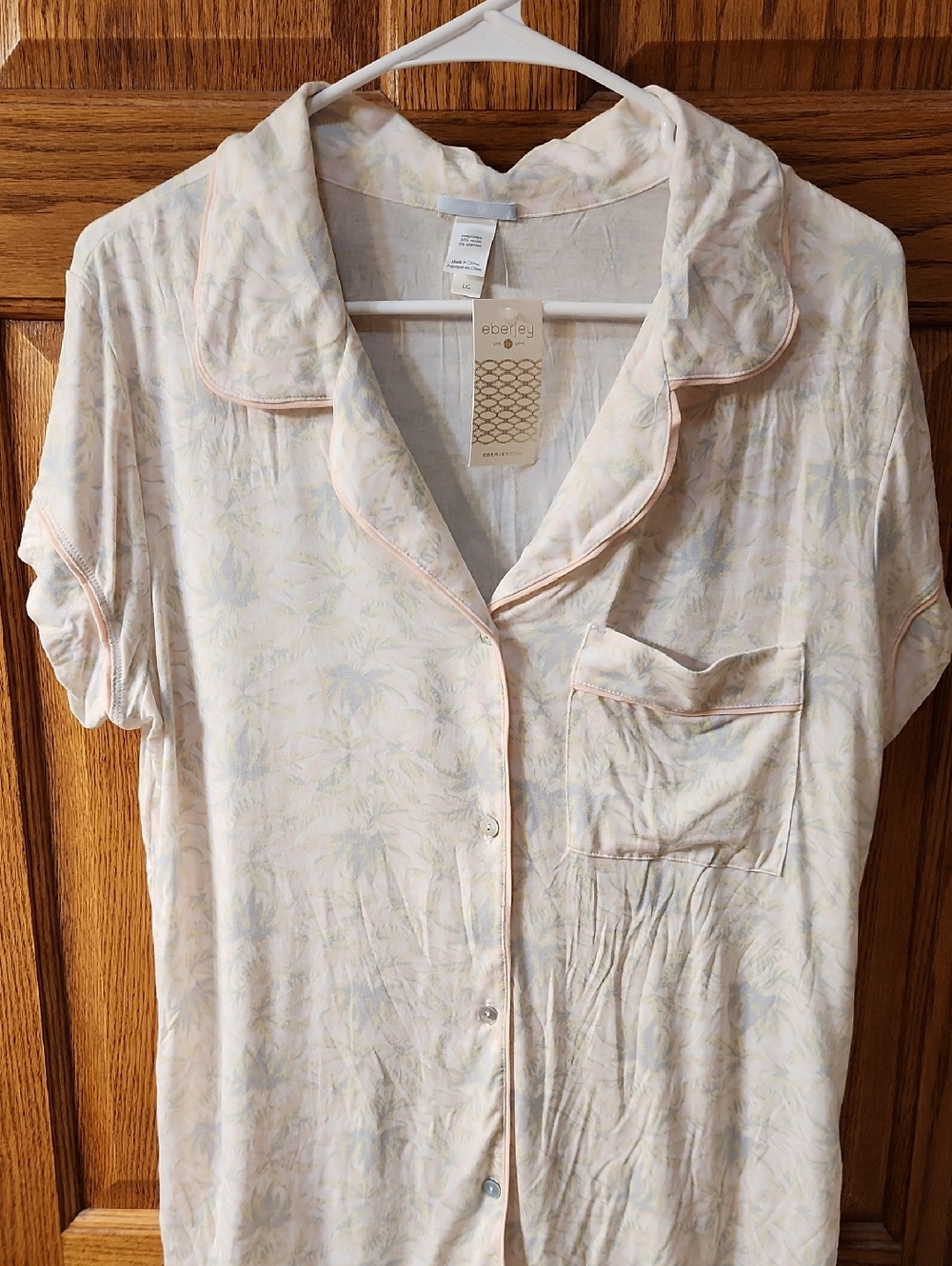 Eberjey Palmitas Short-Sleeve Pajama Set